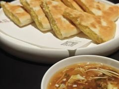 -味莊·青岛菜(云霄路店)