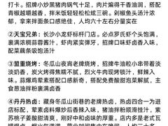 -长沙悦方ID MALL