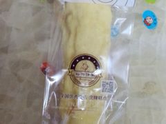 android_upload_pic-裕兴烘焙(新桥西路店)