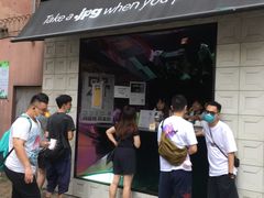 门面-JPG coffee(广州体育西店)