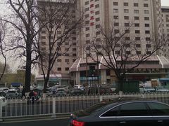 -首都医科大学附属北京同仁医院(西区)