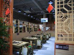 大堂-尤龙源老火锅(长汀店)