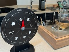 -星巴克(上海虹桥南丰城办公楼店)