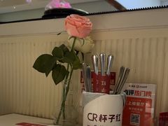 -杯子红牛排(创意产业园店)