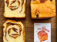 -富贵面包公司(运河店)