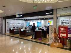 -微软授权专卖店(天河城店)