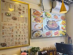 -进哥湖南津市牛肉粉店(下沙店)