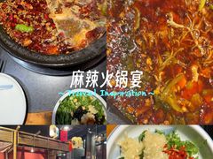 -小饕荟雅安贡椒鱼鲜馆(广福桥店)