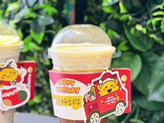 -快乐柠檬happylemon(北京APM店)
