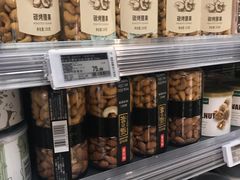 -Olé精品超市(沈阳万象城店)