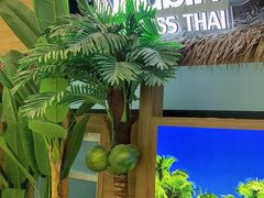 -泰妃殿(宏伊国际广场店)