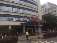 -广州中医药大学第一附属医院(总院)