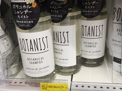 -大国药妆(NEW心斎橋店)