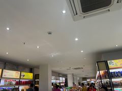 -瑞丽口岸免税店