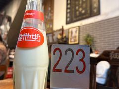 樽装维他奶-吴财记面家(大同路店)