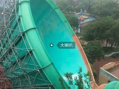-欢乐水魔方水世界