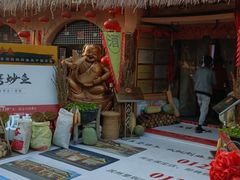 -王婆炒鱼(总店)