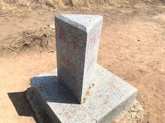 -鹫峰国家森林公园