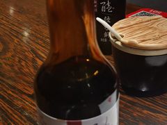 -新兴园饺子馆(望京店)