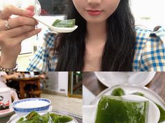 翡翠凉粉-周大娘牛乳(旧寨古村总店)