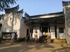 -韶山毛泽东同志故居