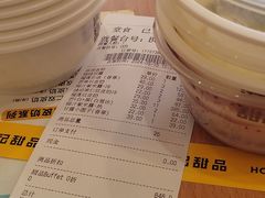 -满记甜品(正方京城店)