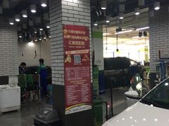 -耐跑(万达广场店)