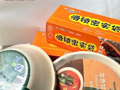 -世纪联华超市(江城店)