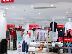 -优衣库(上海金桥国际商业广场店)