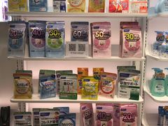 -国药中服免税(北京坊店)