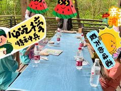 -西湖风景区-江洋畈生态公园