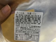 -喜茶(深圳东门1234店)