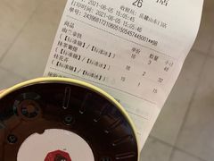 -茶颜悦色(岳麓山顶店)