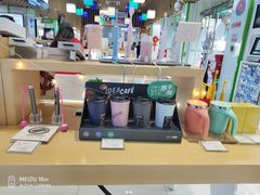 -中国电信(泰兴路店)