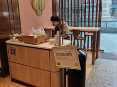 -奈雪的茶(M+世纪都会广场店)