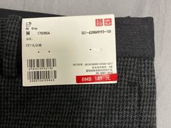 -优衣库(福州五四北泰禾广场店)