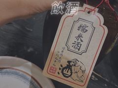 -今邕烧烤(西大店)