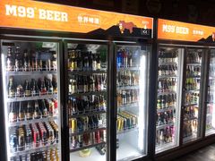 -M99 BEER世界啤酒吧(鸿云悦街店)