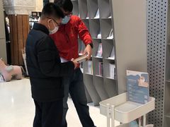 -思南书局·诗歌店