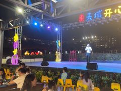 -渔家火锅·海鲜自助餐·演艺(亚龙湾天域酒店)