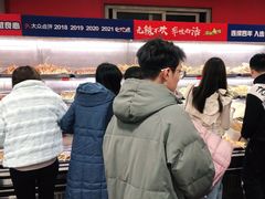 -冒椒火辣(奎星楼街店)