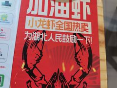 -盒马鲜生(龙德广场店)