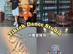 -天德荟KTV