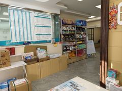 -美联众合爱康动物医院•复杂内科•肿瘤科•牙科•腔镜诊疗中心