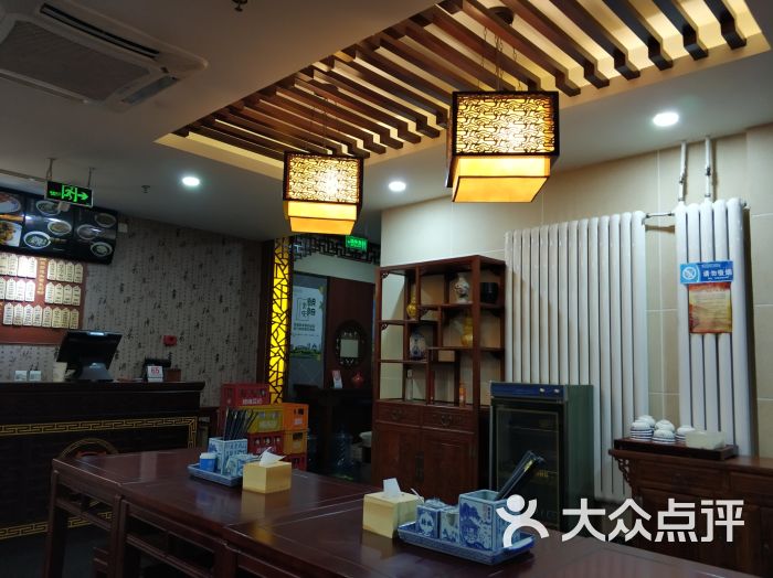 东吴面馆(好运街店)图片 - 第1张