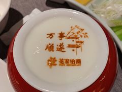 -花家怡园(四合院总店)