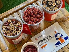 -炖物24章·顺时轻养茶(杭州大厦店)