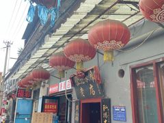 -管记水席老店(仙果市街店)