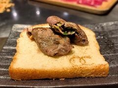 -岩盐·铁板料理(嘉里店)