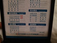 -金色印象·4K影院式足体养生(金沙店)